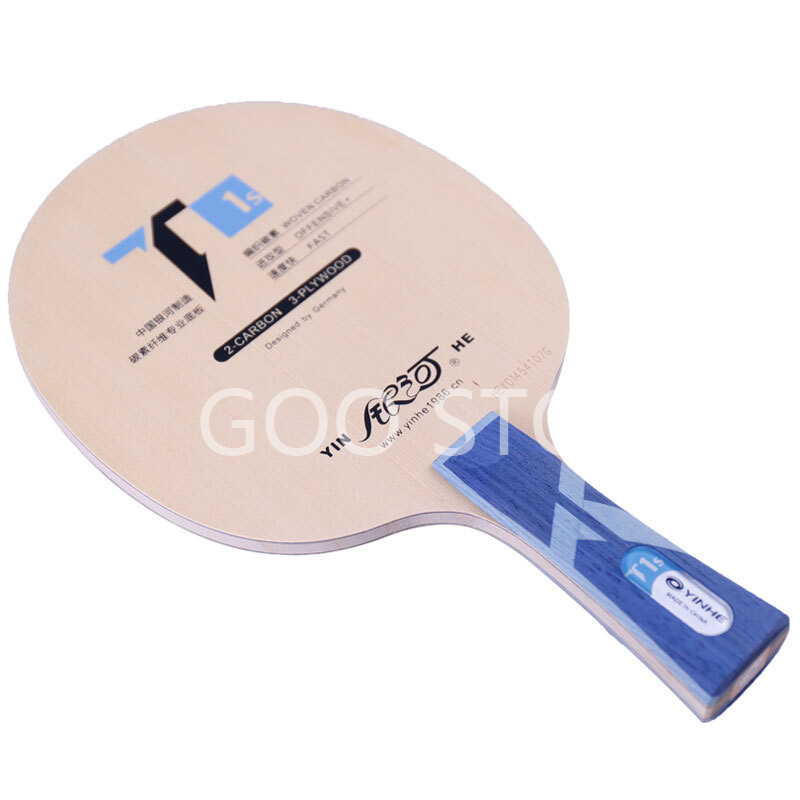 Xiom Blade Table Tennis - Лезвие для настольного тенниса YINHE T-1S