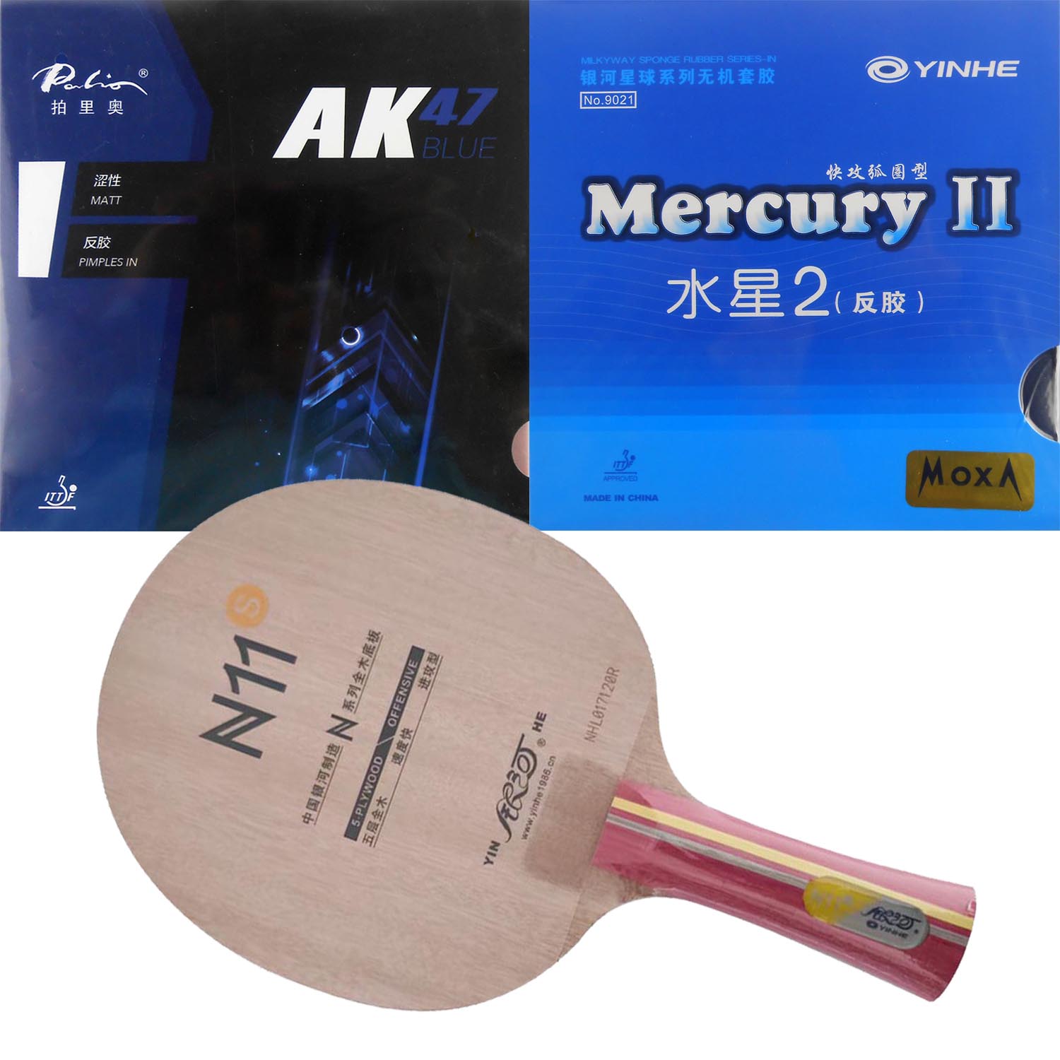 Xiom Blade Table Tennis - Комбо-набор для настольного тенниса: ракетка Yinhe
