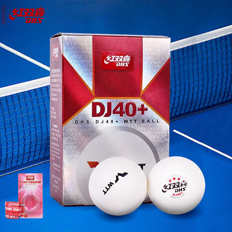 Table Tennis In Olympics - DHS DJ40+ Мячи для настольного тенниса