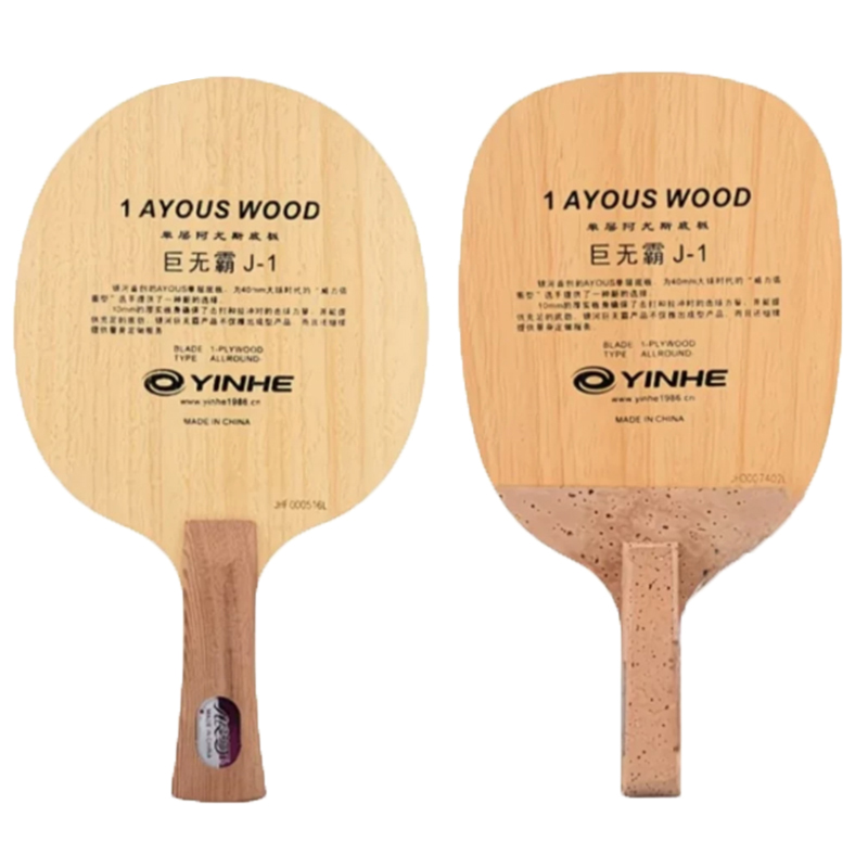 Xiom Blade Table Tennis - Оригинальное основание для настольного тенниса Galaxy