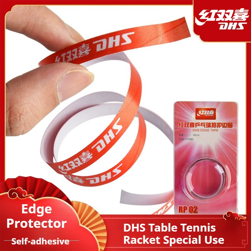 Table Tennis Logo - Самоклеящаяся защитная лента DHS для толстого