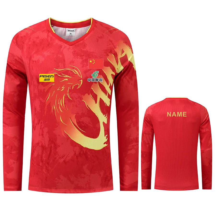 Table Tennis Logo - Изготовленный на заказ текстовый логотип CHINA
