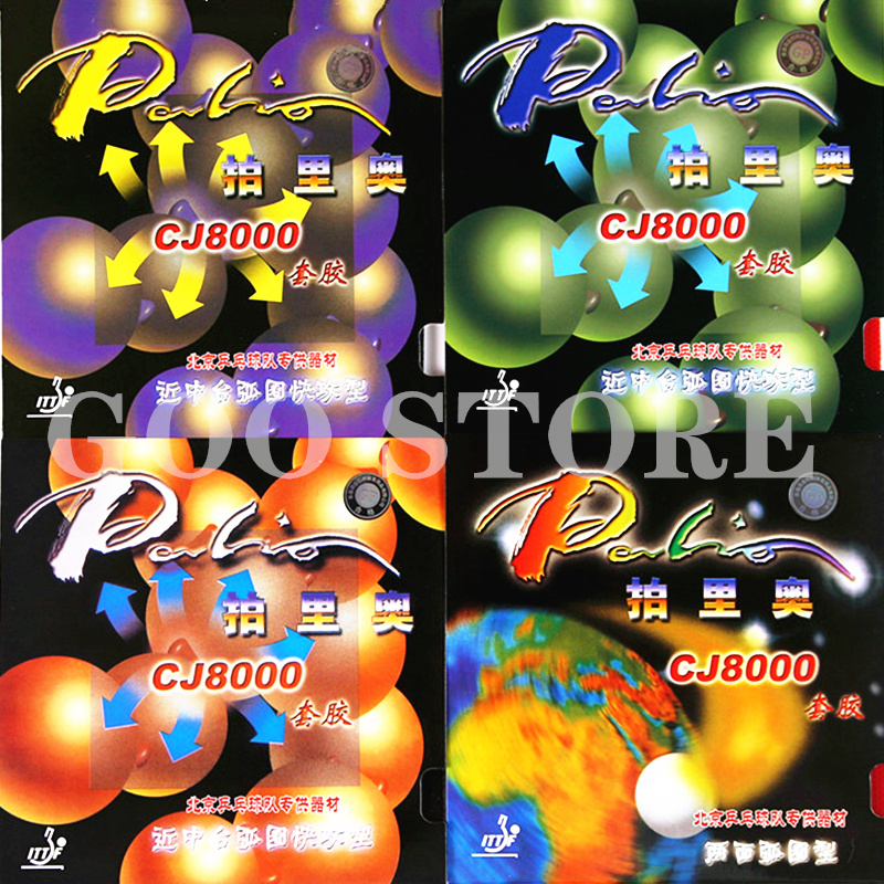 Palio CJ8000 Резиновая губка д – обзор и цена Table Tennis Grip Types