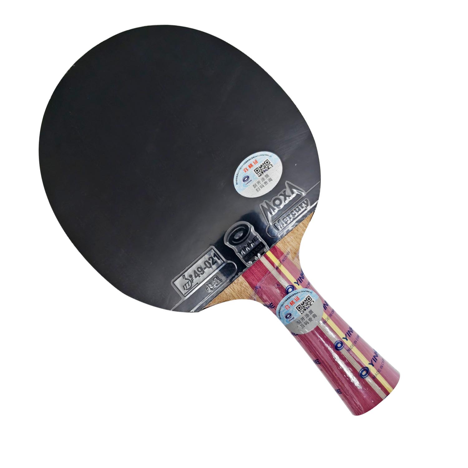 Комбо-набор для настольного те – обзор и цена Xiom Blade Table Tennis