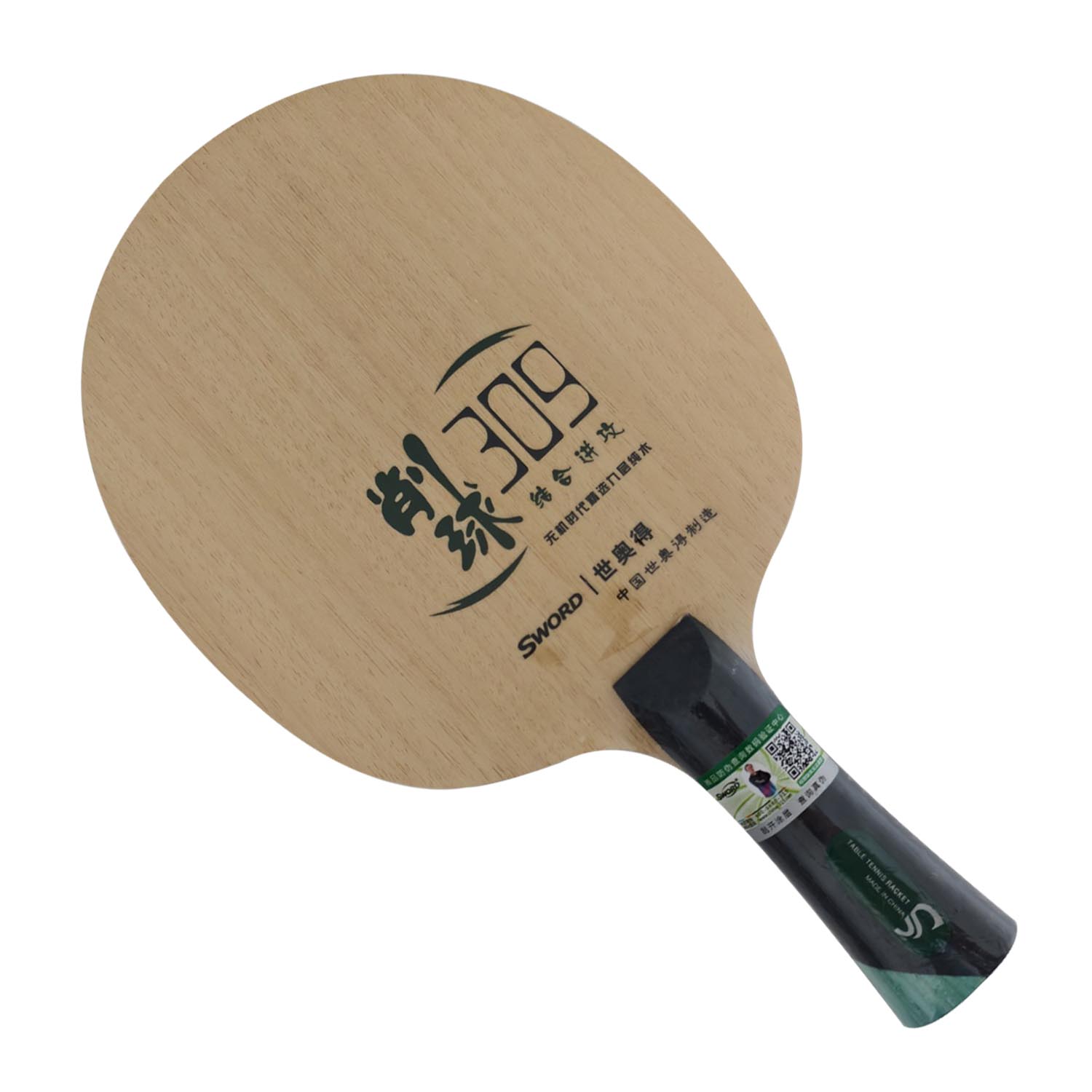 Набор Pro Combo Racke Sword 30 – обзор и цена Table Tennis Grip Types