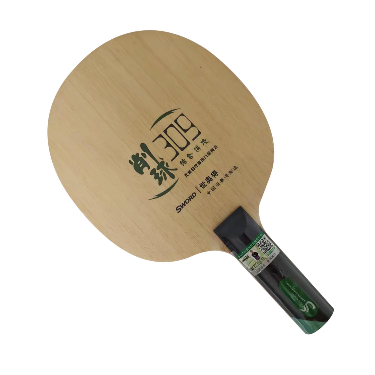 Набор Pro Combo Racke Sword 30 – обзор и цена Table Tennis Grip Types