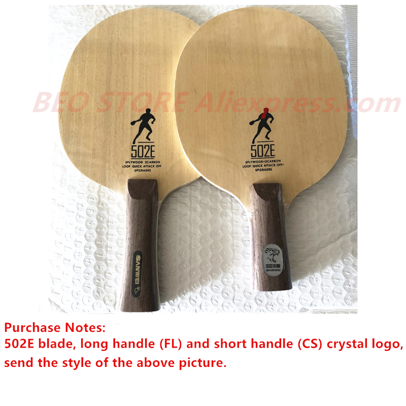 SANWEI CC 502E 5 слоев дерева  – обзор и цена Xiom Blade Table Tennis