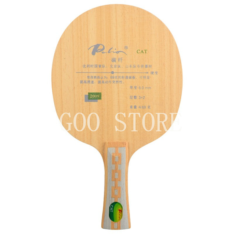 Оригинальное лезвие для настол – обзор и цена Xiom Blade Table Tennis