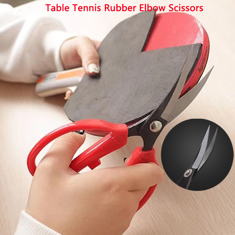 Ножницы для обрезки накладок д – обзор и цена Table Tennis Logo
