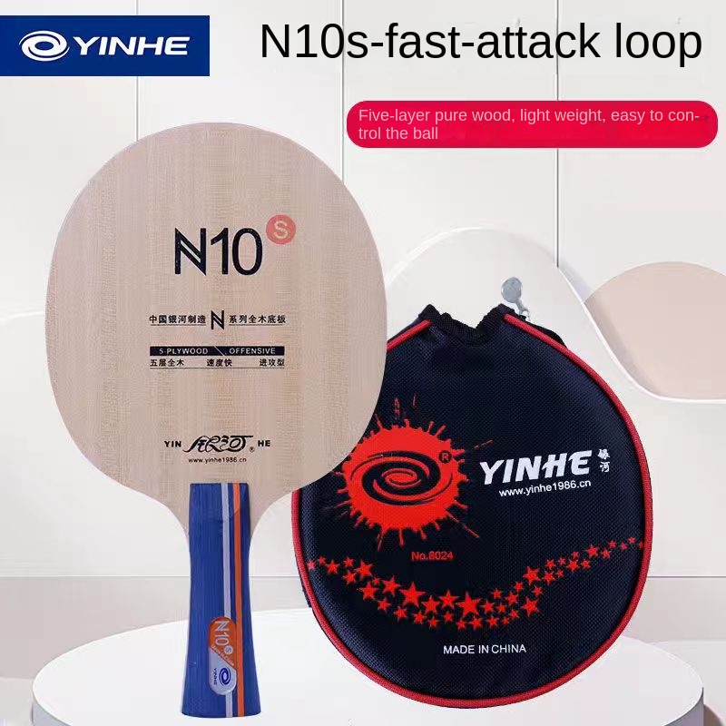 Основание для настольного тенн – обзор и цена Xiom Blade Table Tennis