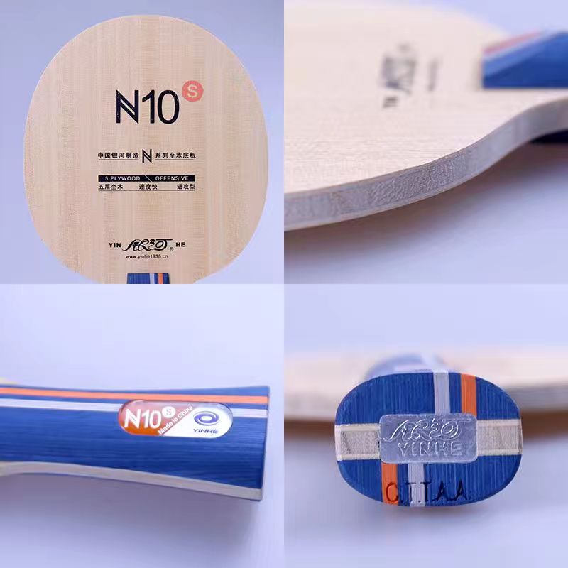 Основание для настольного тенн – обзор и цена Xiom Blade Table Tennis